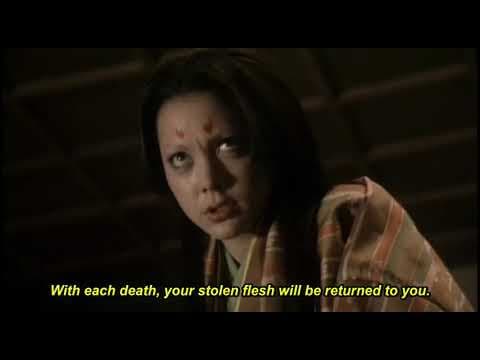 Trailer [Subtitled]