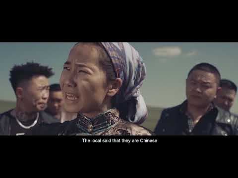 Хүний цаана TRAILER USA