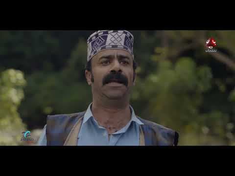البرومو التشويقي للفنان مبروك متاش في مسلسل الجمالية