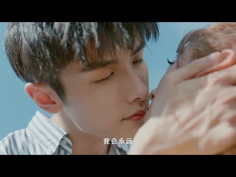 《住我对面的小哥哥/Sweet Sweet》终极预告：冷面小哥哥高甜开撩｜赵弈钦 丁一一 潘紫妍 刘彦呈 何与 刘芷微 王添羽【捷成华视偶像剧场】