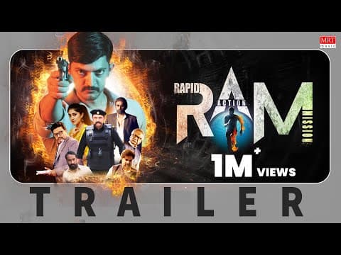 RAM (Rapid Action Mission) Official Trailer | Surya Ayyalasomyajula | Dhanya Balakrishna | Mihiraam
