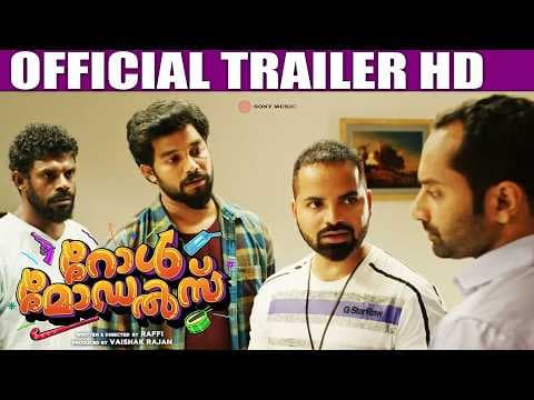 Role Models Official Trailer HD | Film by Raffi | Fahad Faasil | Namitha Pramod