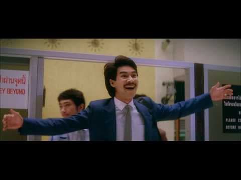 ตัวอย่างภาพยนตร์  เงิน เงิน เงิน I  O' MONEY  (English Subtitle)