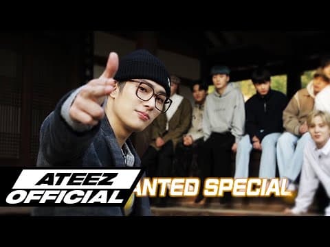ATEEZ(에이티즈) WANTED SPECIAL in 대구 Highlight