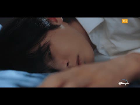 Trailer [Subtitled]