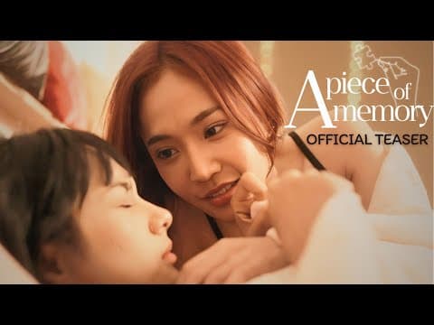 [Teaser] A Piece Of Memory | JPC Series