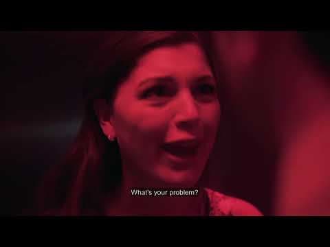 Lawr a Lan - (2017)