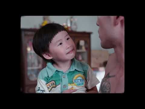 Ah Girl - Trailer | IFFR 2026