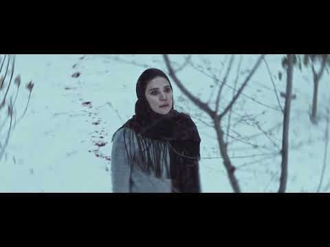 Official Teaser