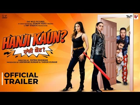 Hanji Kaun ? (Trailer) | Love Gill, Navi Arora, Nisha Bano, Gurchet Chitarkar | Releasing 7th August