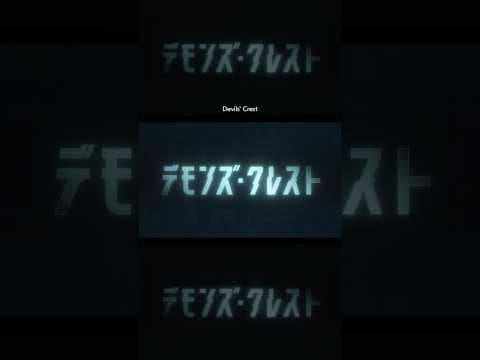 Teaser PV [ENG SUB]