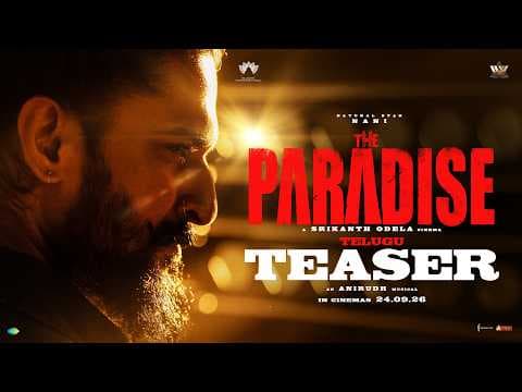 Official Teaser