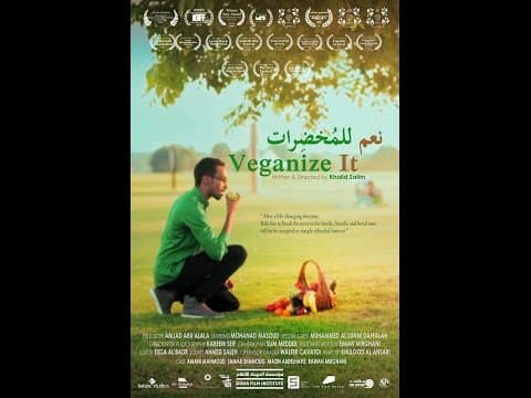 Veganize it_Official Teaser | نعم للمُخضِرات_الإعلان التشويقي