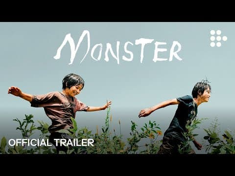Official MUBI Trailer [Subtitled]
