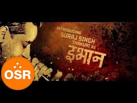 Karkash Official Trailer