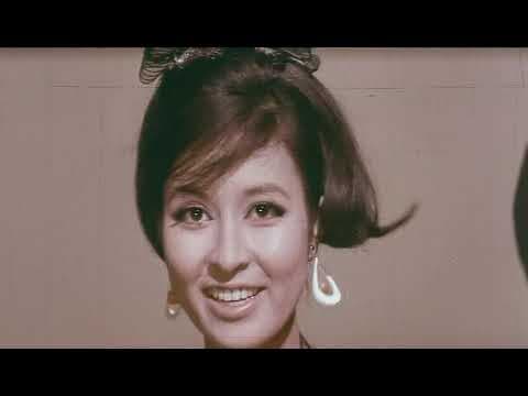 Booted Babes, Busted Boss (1968) - English Export Trailer