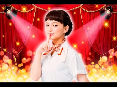 映画『あやしい彼女』予告篇