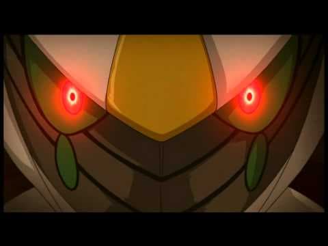 Teaser