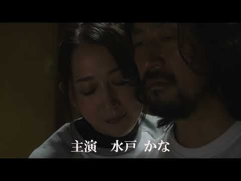 OP PICTURES  2026年3月6日(金)より公開！   菊島組  予告編