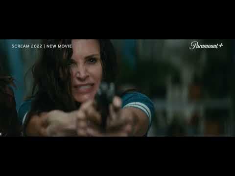 Now Streaming