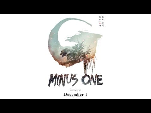 Official Teaser