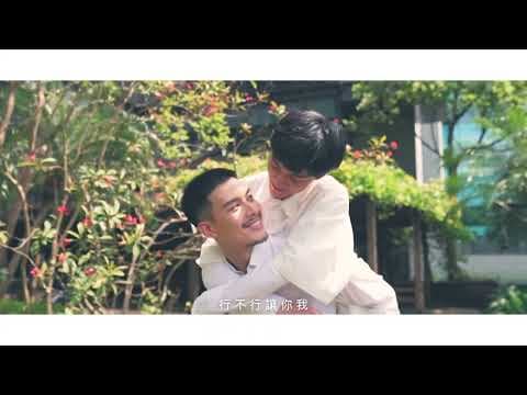 VBL第三部《保留席位》發布會首波預告VIP Only