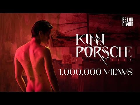 Vegas : Incomprehensible aspiration. | KinnPorsche The Series
