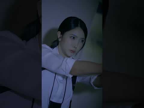 OFFICIAL TEASER I BENEATH THE MOON'S SHADOW ปริศนาใต้เงาจันทร์