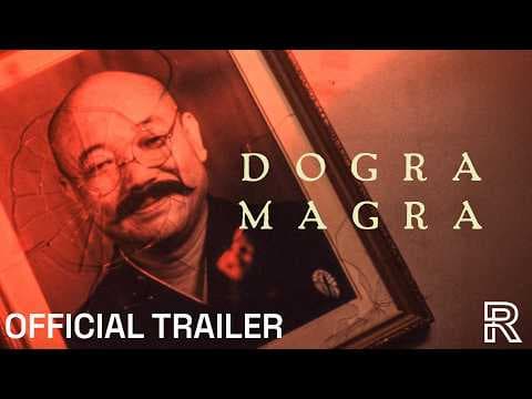 New Trailer [Subtitled]
