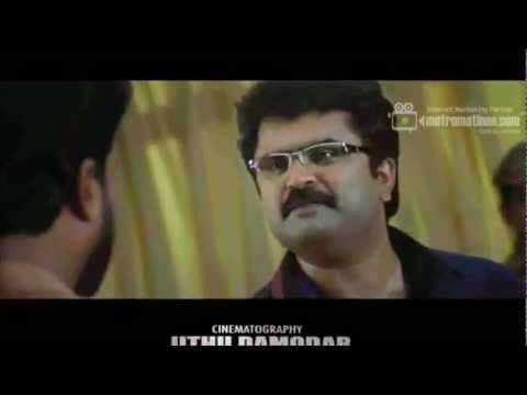 VEENDUM KANNUR Trailer