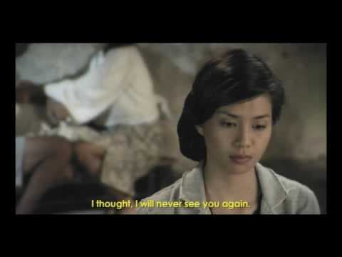 iliw movie trailer