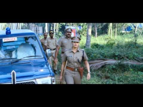 Collector - Trailer