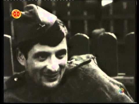 ცაბუნია