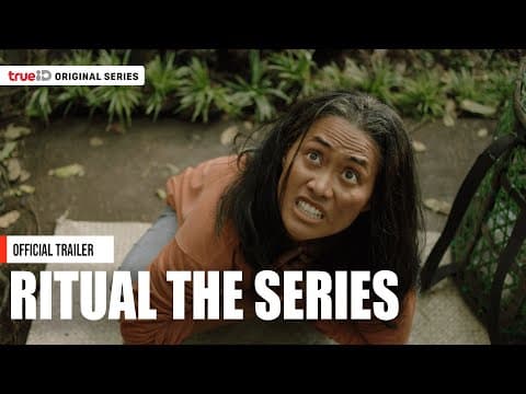 Trailer | Ritual The Series - TrueID Original Series
