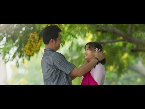 ချစ်သူသာပန်းတစ်ပွင့်ဖြစ်ခဲ့လျှင် | If My Lover Were A Flower | Official Trailer