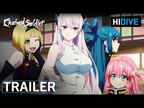 Trailer 2 [Subtitled]