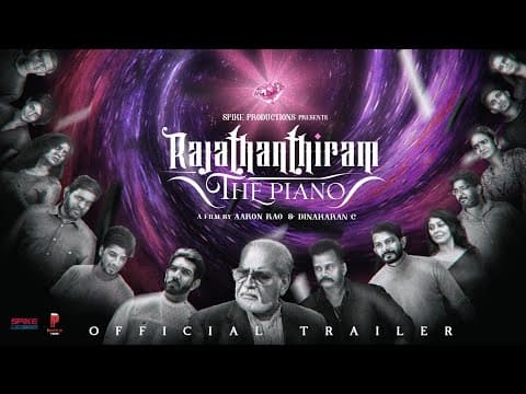 RAJATHANTHIRAM: THE PIANO (OFFICIAL TRAILER) - VENKAT PRABHU | SPIKE PRODUCTIONS | POKET PLAY
