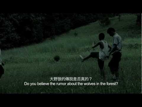 Freshwave 2011 鮮浪潮--本地競賽短片  大野狼之死 Trailer