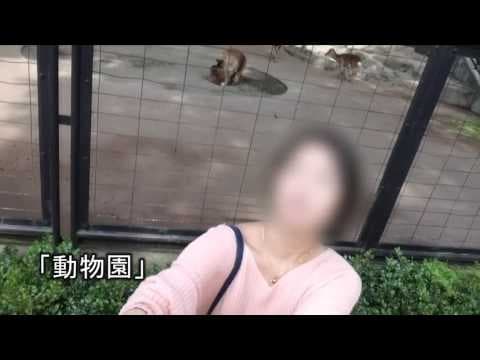 本当にあった怨霊恐怖動画18 DVD予告編