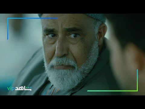الموسم الرابع من سلمات أبو البنات | رمضان 2022 | شاهدVIP