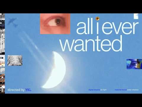 All I Ever Wanted (2026) — Official  Trailer