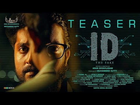 ID Official Teaser | Arun Sivavilasam | Dhyan Sreenivasan | Divya Pillai | Kalabhavan Shajon