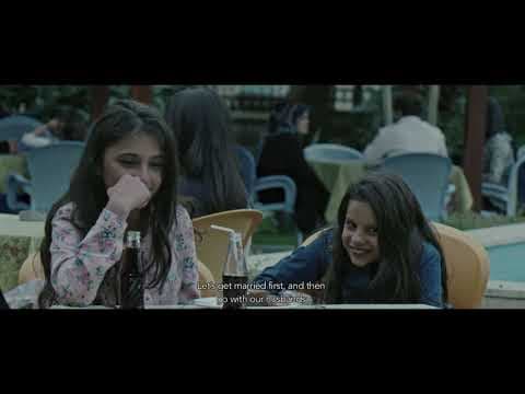 The Guest: Aleppo-Istanbul - Official Trailer
