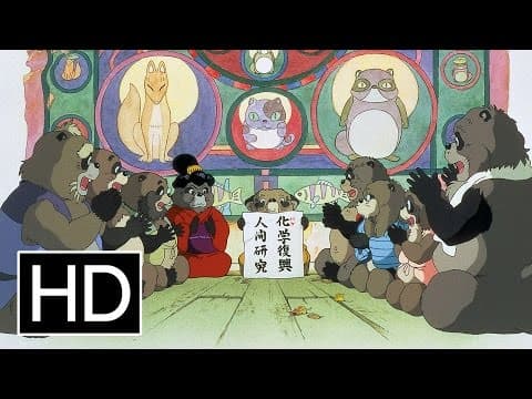 Official Trailer [Subtitled]