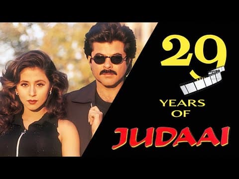 Judaai (1997) Movie Trailer Anil Kapoor