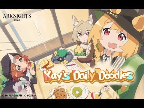 Official Trailer [Subtitled]