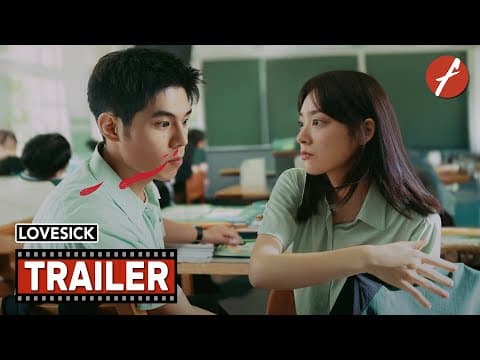 Lovesick (2025) -  Trailer