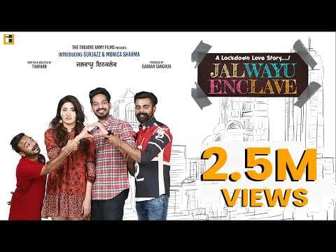 Jalwayu Enclave | Official Trailer 2022 | Gurjazz | Monica Sharma I New Punjabi Movie