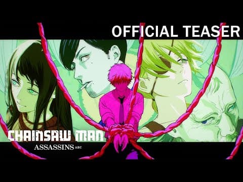 Official Teaser
