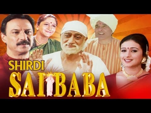 Shirdi Sai Baba Full Movie | Hindi Devotional Movie | Dharmendra Movie | Divya Dutta | Alka Kubal